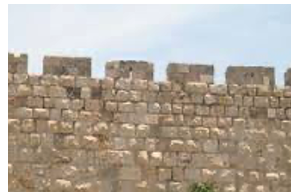 Harar Wall